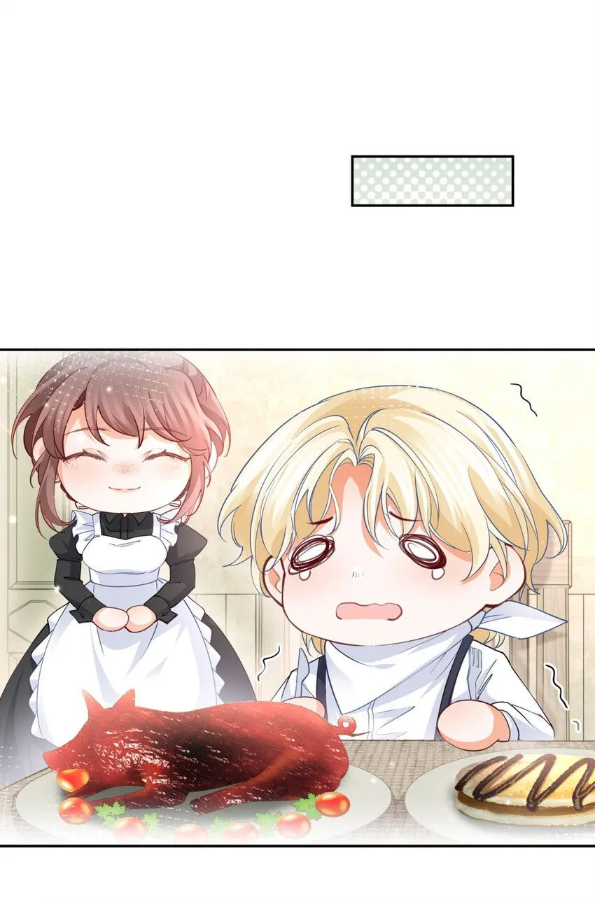 第185话 被拿捏的埃勒7