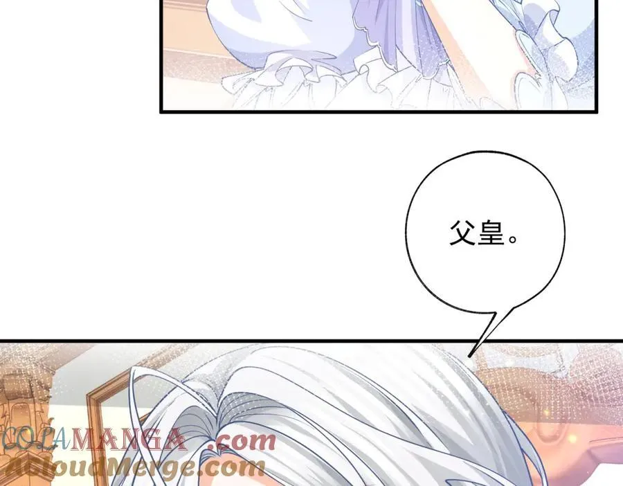 第240话 被忘记的双生兄弟51