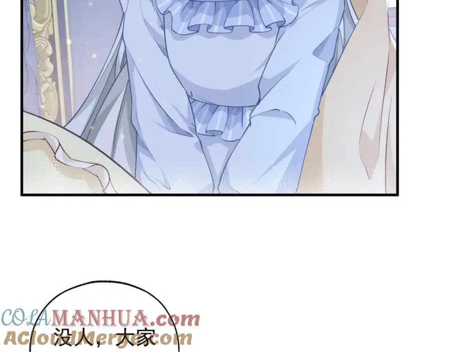 第205话 物理攻击9