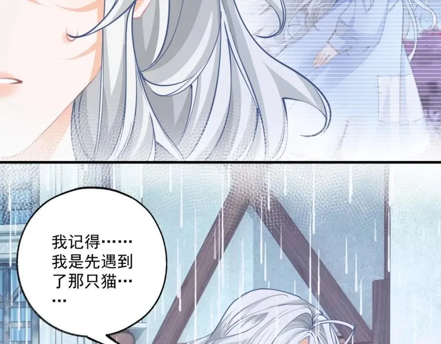 第216话 从头再来？41