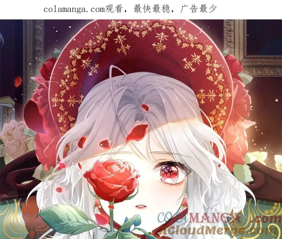 第213话 离开了神殿的神0