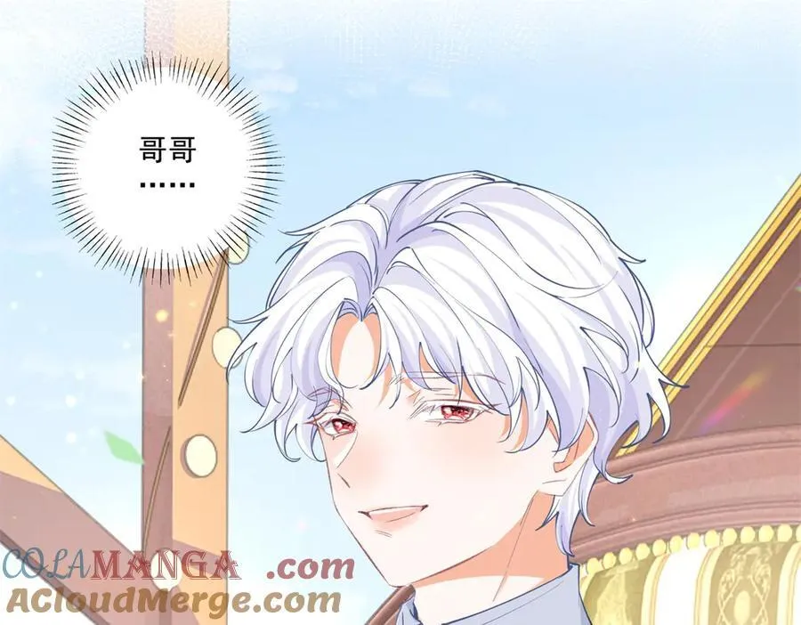 第223话 我也穿越而来12