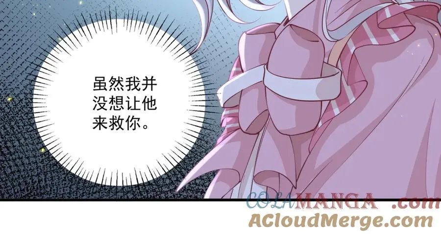 第223话 我也穿越而来39