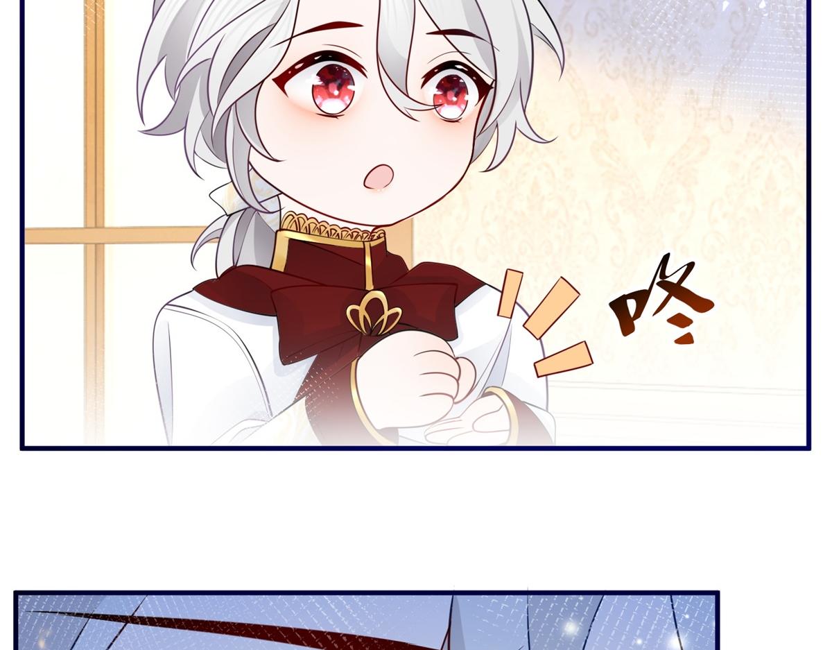 第2话 十岁巨婴24