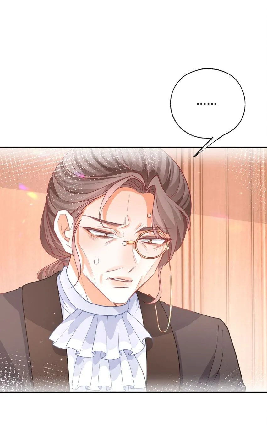 第177话 废除皇族身份1