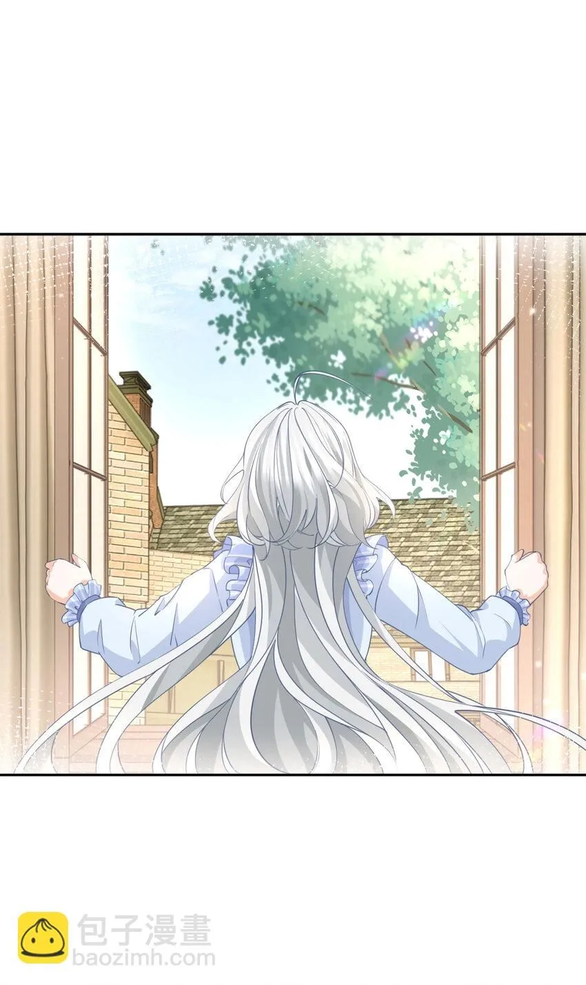 第180话 绑架妹妹的哥哥4