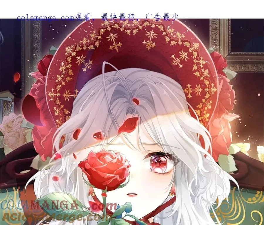 第214话 最后一秒抵达战场0