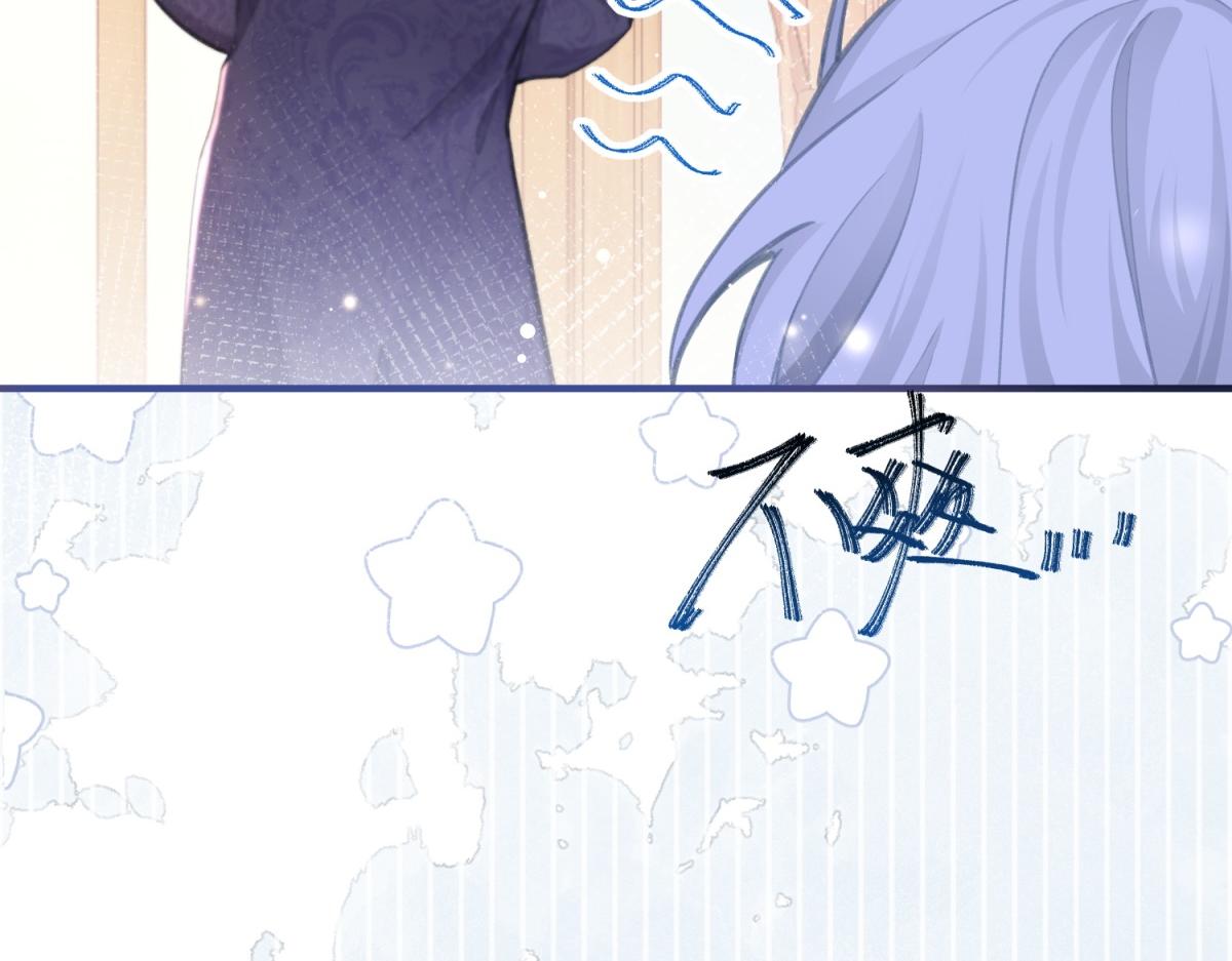 第8话 脸上的枕头印35