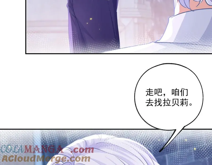 第245话 你教我的15