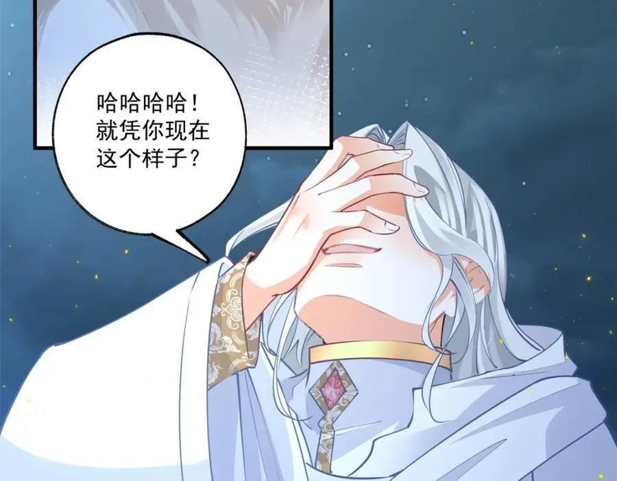 第215话 贝贝的灵魂渐渐远去10
