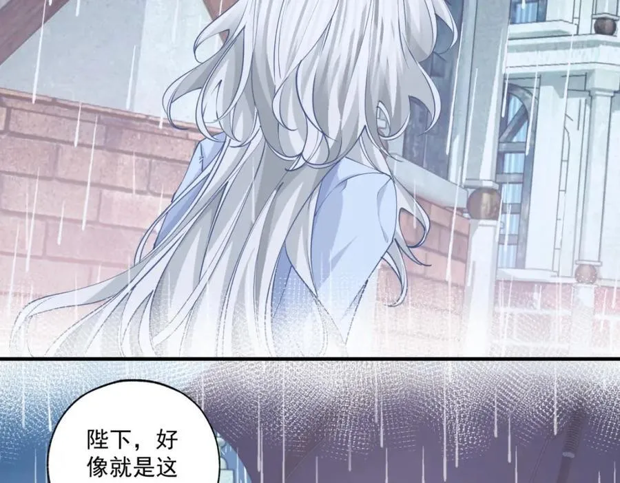 第216话 从头再来？44