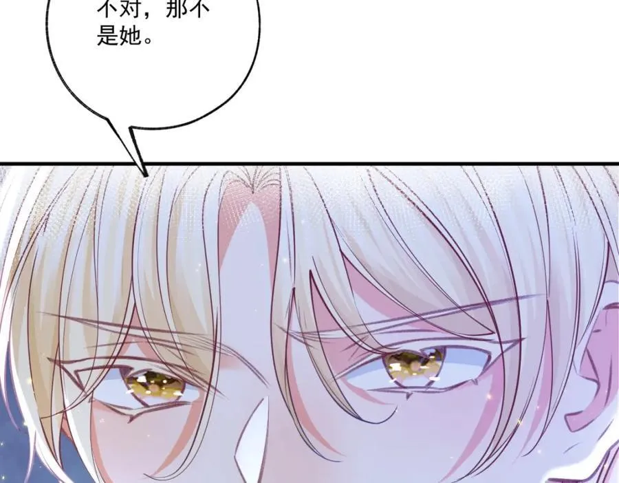 第216话 从头再来？10