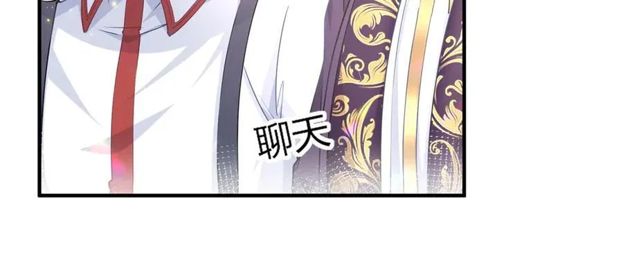 第240话 被忘记的双生兄弟47