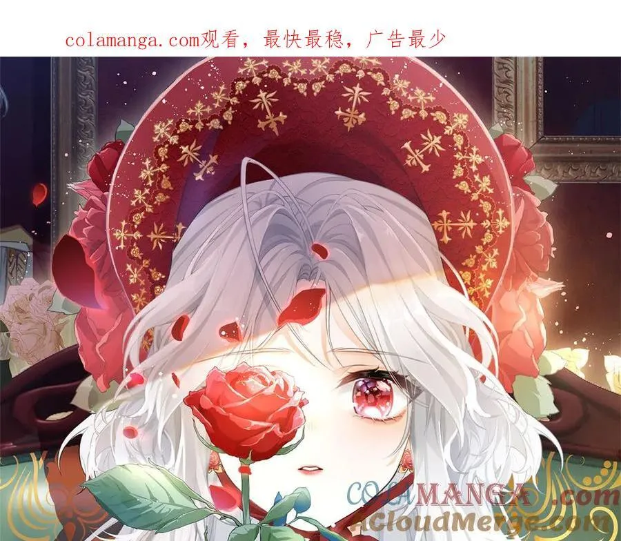 第224话 享受这个世界0