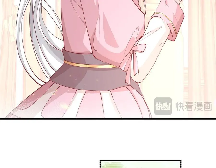 第228话 被神改变的颜色35