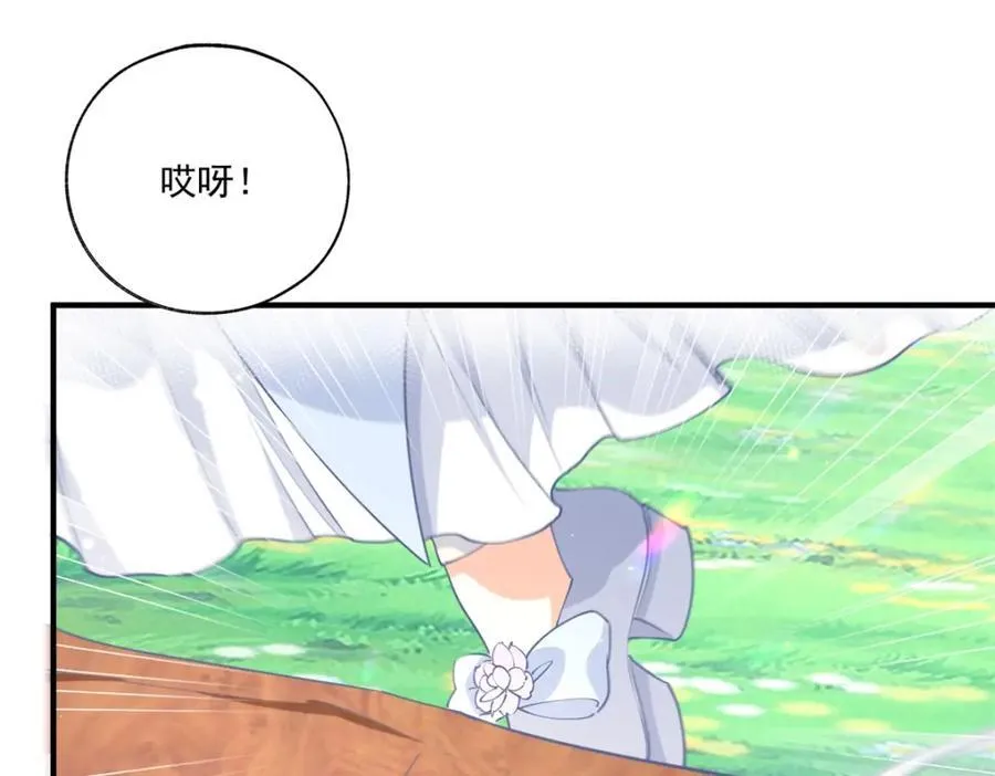 第218话 花田里的埃勒49