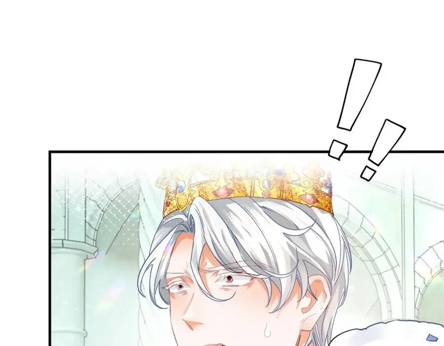 第211话 祭品公主莉莉安13