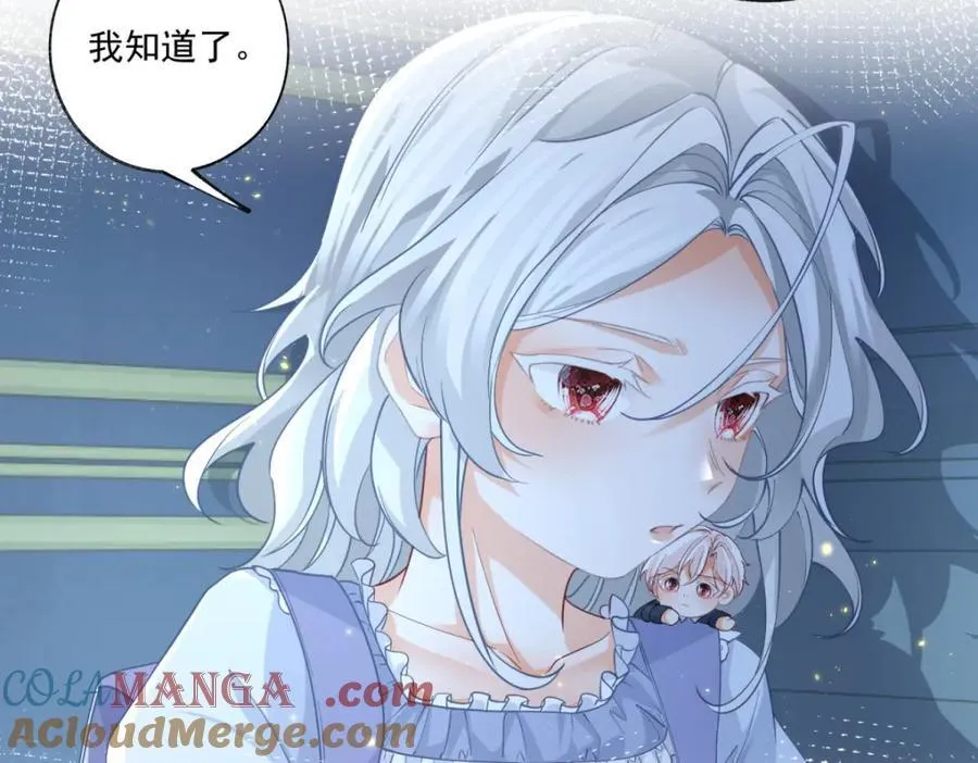 第213话 离开了神殿的神54