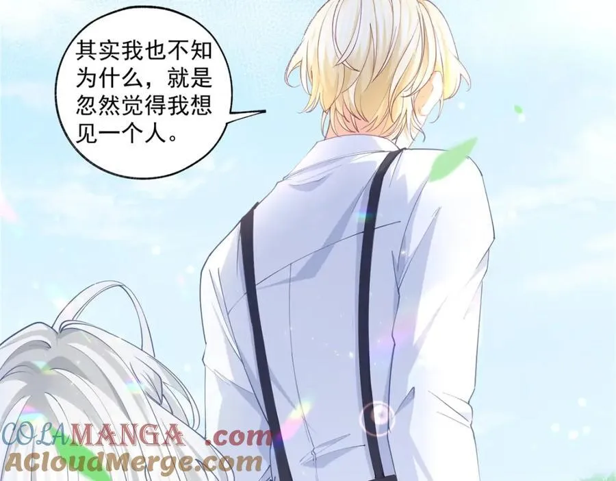 第219话 你就是我要见的人33