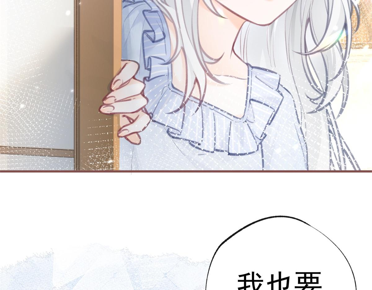 第8话 脸上的枕头印7