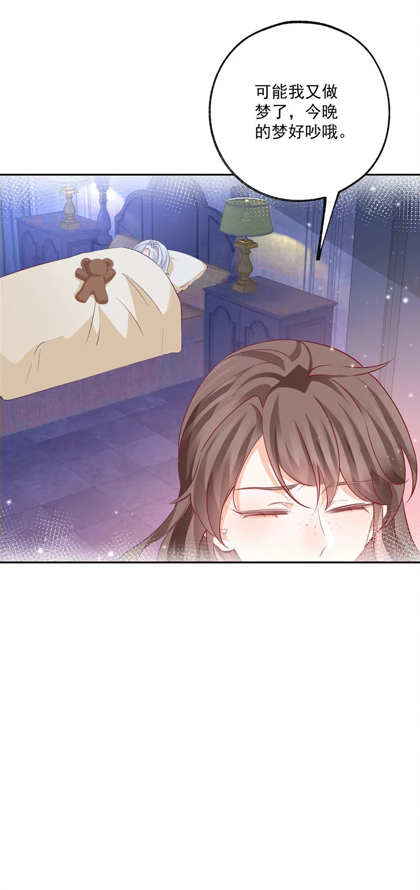 第190话 半夜登门的玩偶20