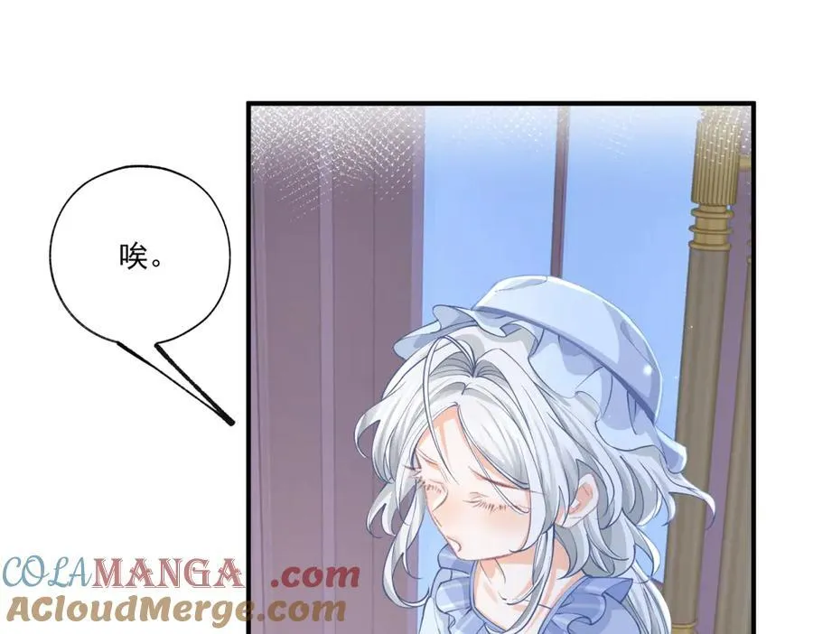 第234话 神谕入梦21