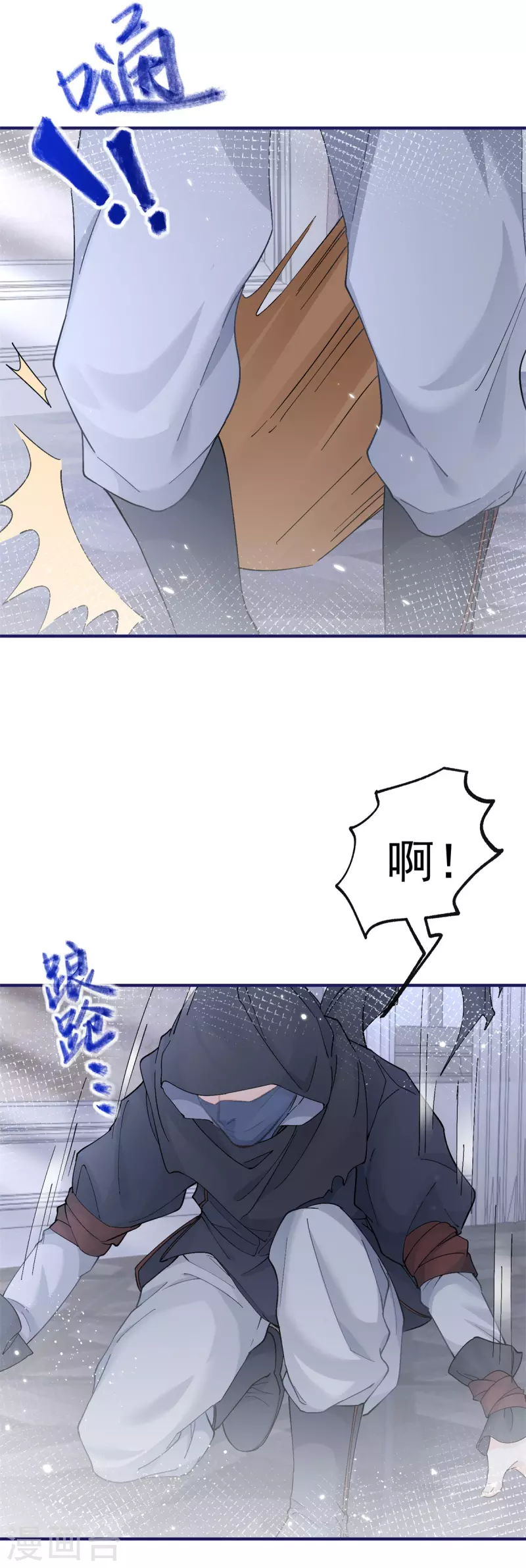 第29话 熊宝的崛起27