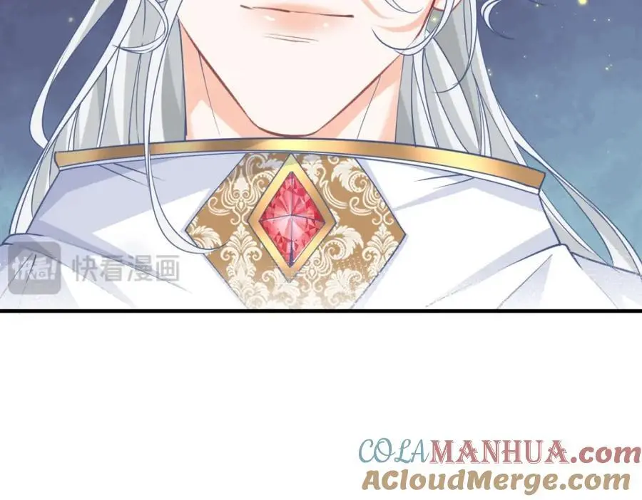 第210话 选出祭品的日子57