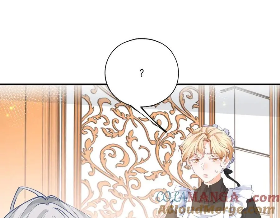 第228话 被神改变的颜色18