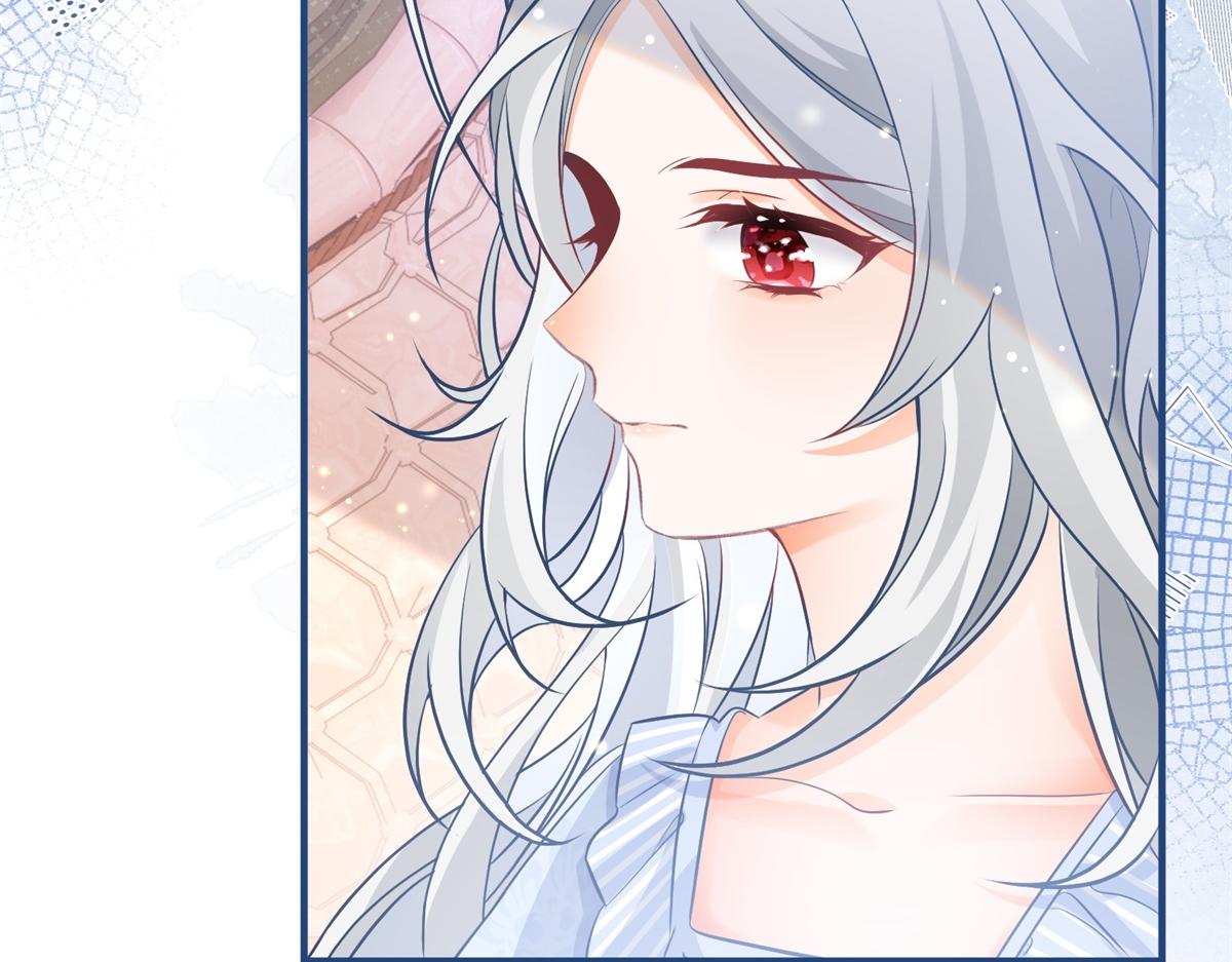 第7话 突然的游船邀请53