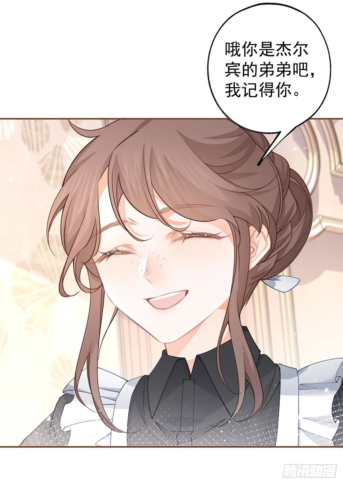 第114话 小人物10