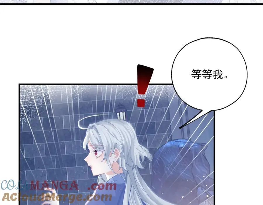 第243话 全家福中少一人54