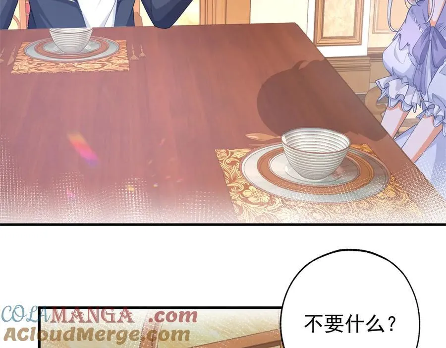 第240话 被忘记的双生兄弟9