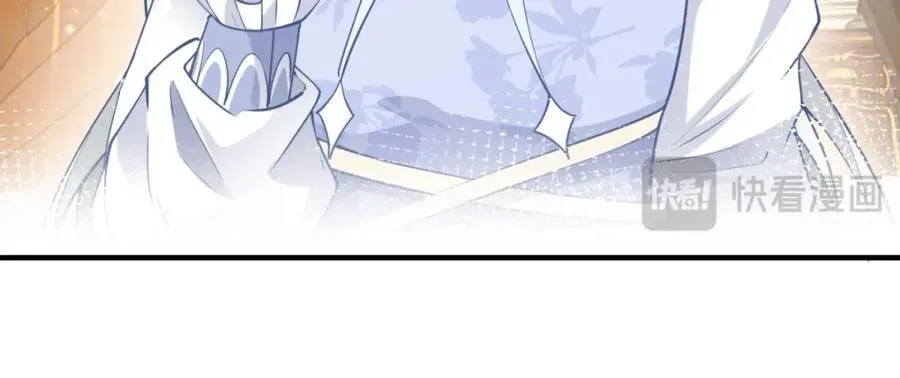 第217话 不对劲的莉莉安11