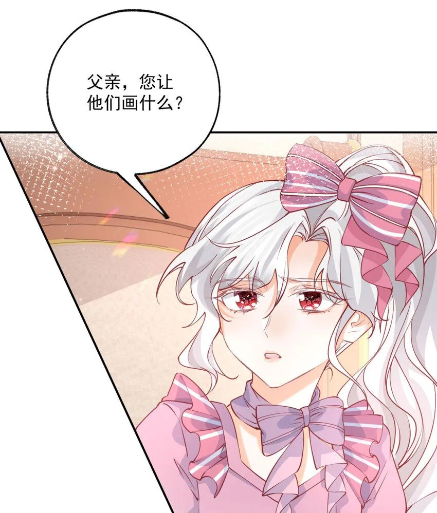 第166话 死亡或是分离25