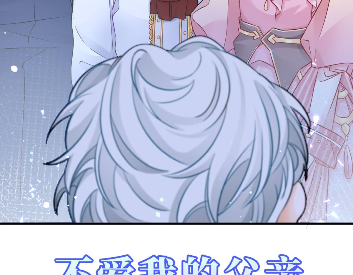 预告34
