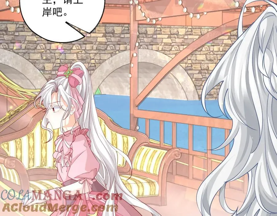 第225话 活着的丽德贝尔18