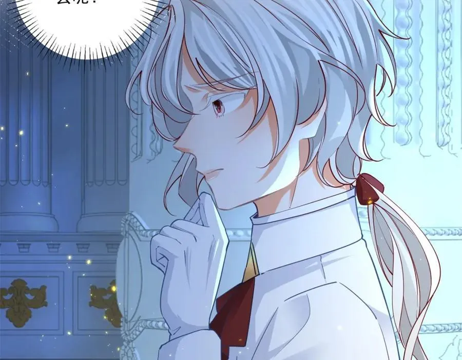 第213话 离开了神殿的神8
