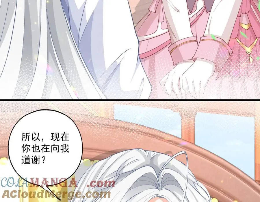 第223话 我也穿越而来48
