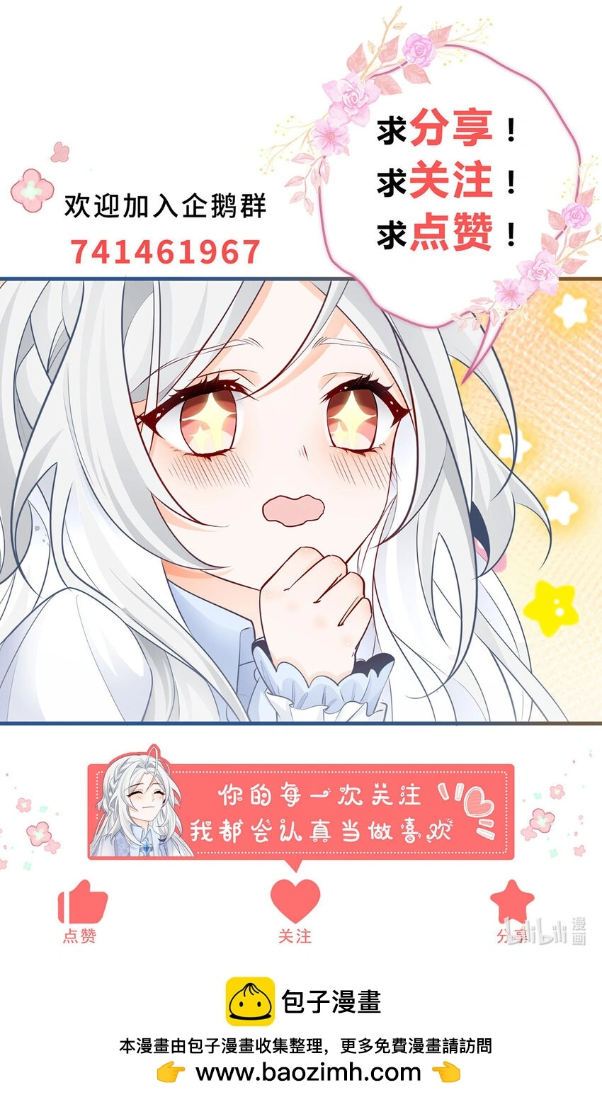 第192话 我想单独面对22