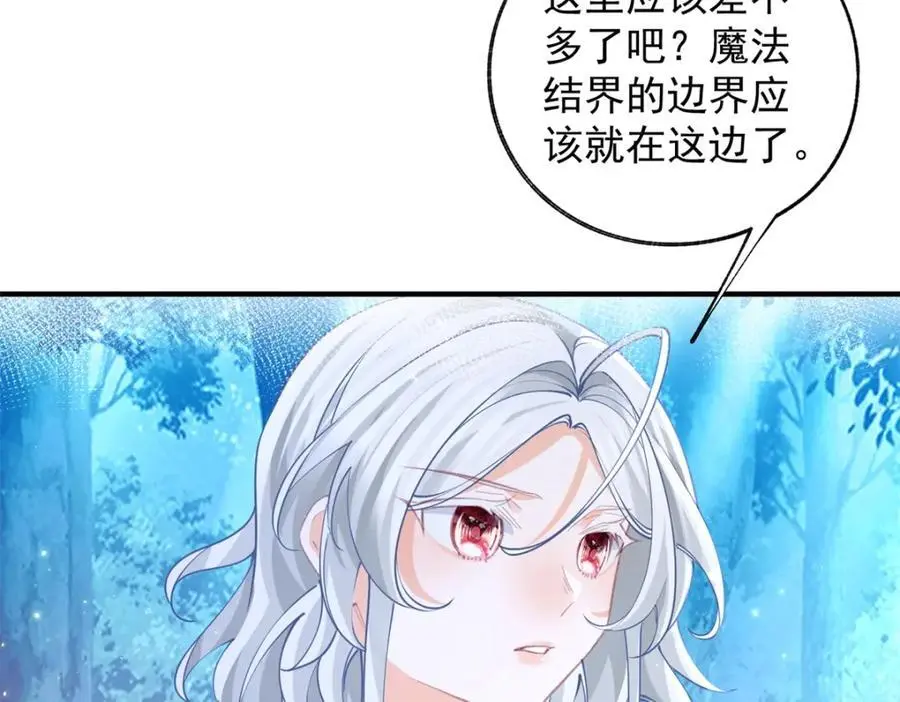 第205话 物理攻击29