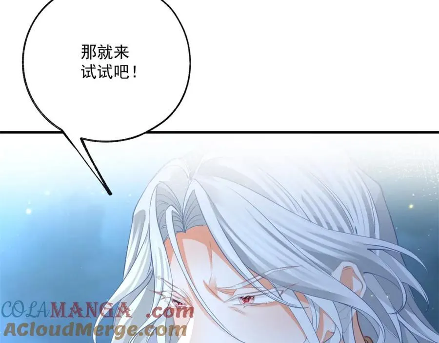第215话 贝贝的灵魂渐渐远去24