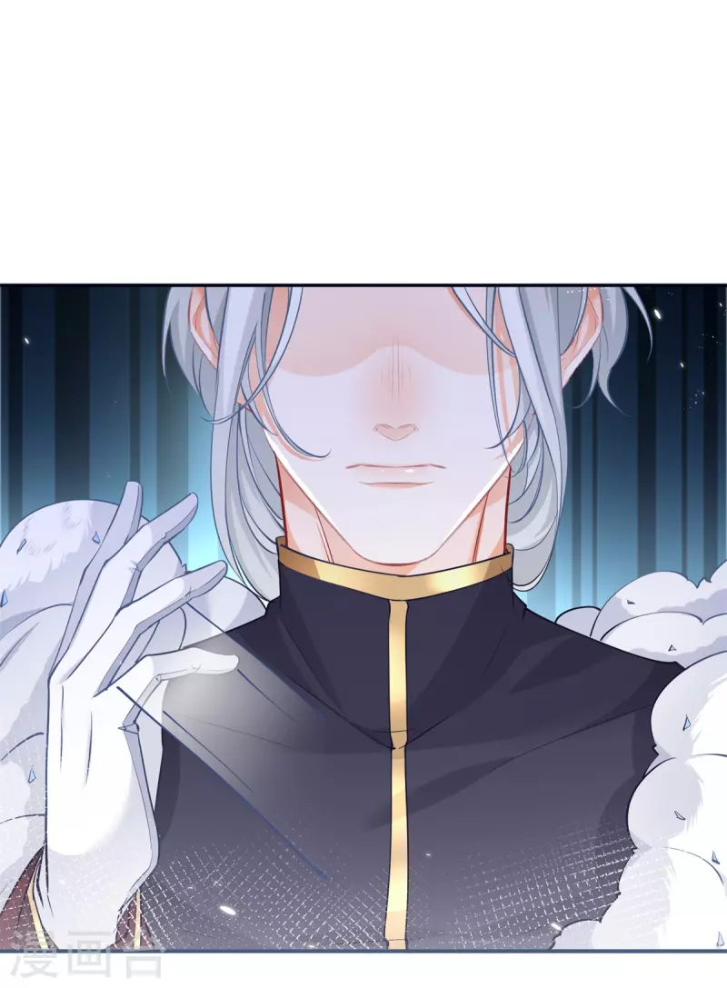 第106话 詹金森的暴走15