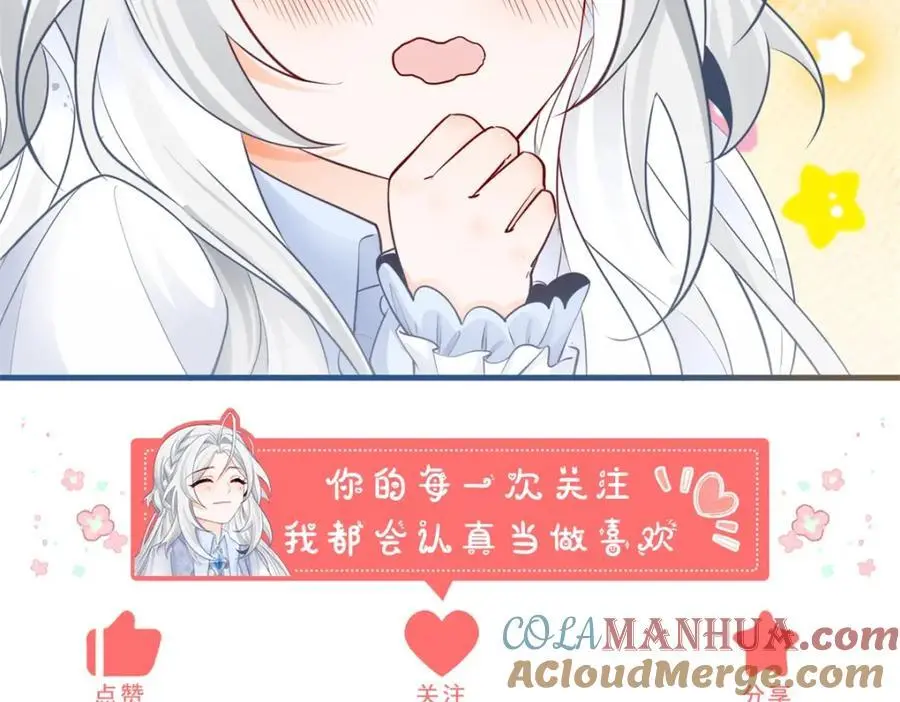 第204话 三个女孩的约定60