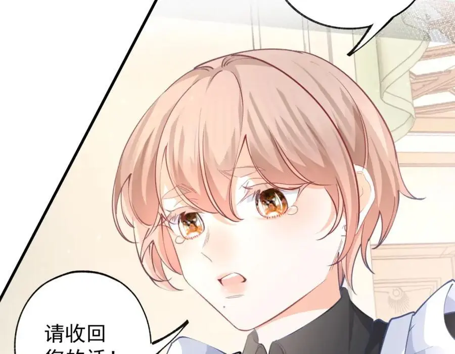 第204话 三个女孩的约定44