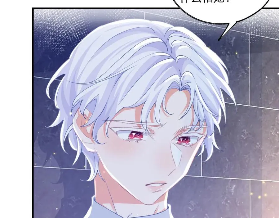 第243话 全家福中少一人23