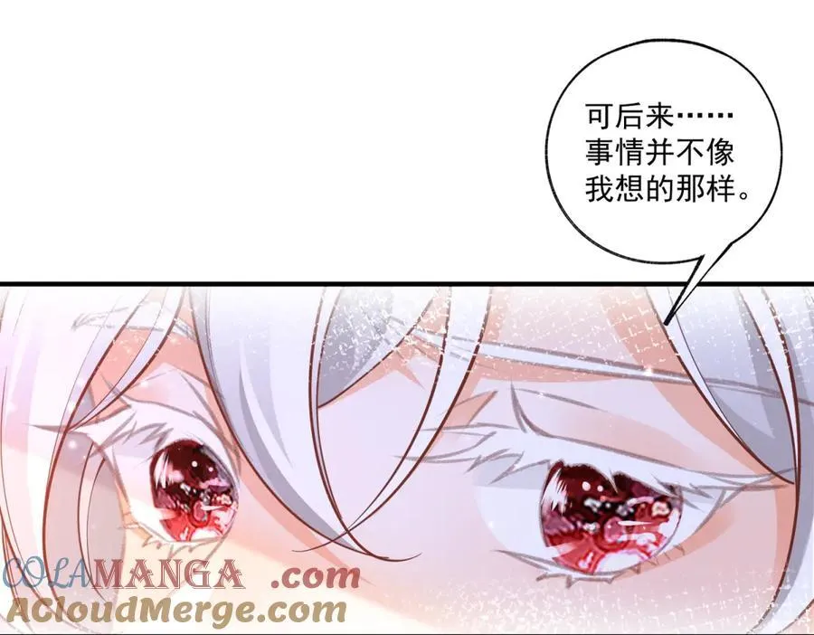 第224话 享受这个世界12