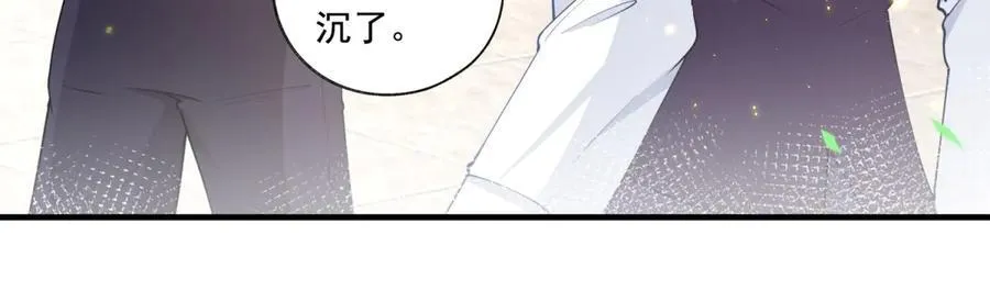 第225话 活着的丽德贝尔50