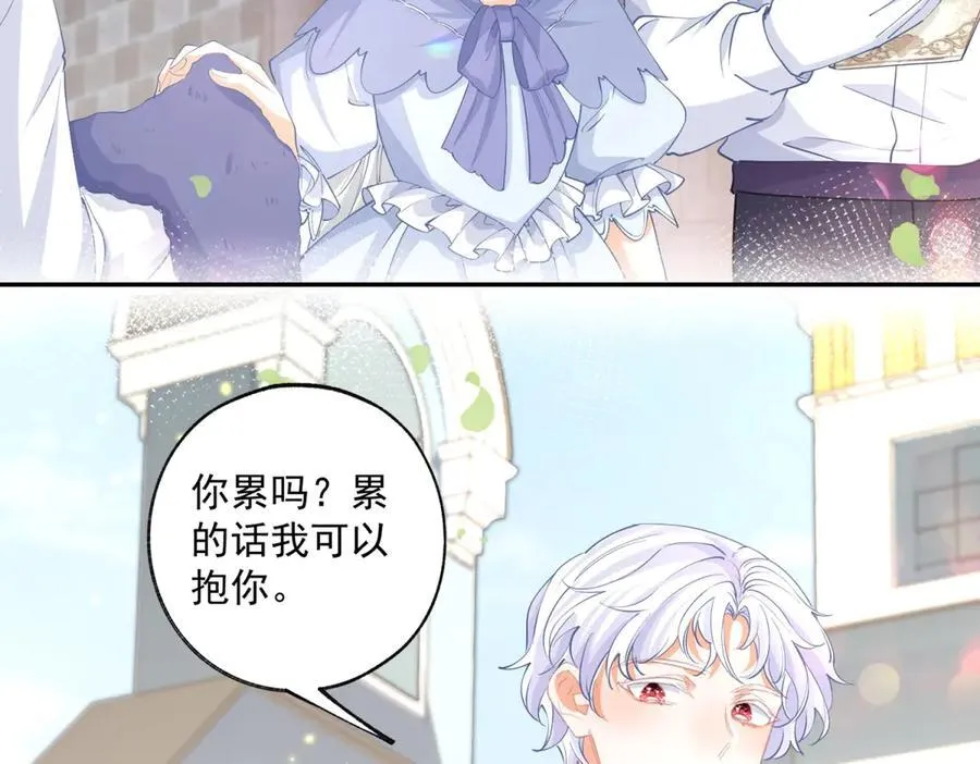 第245话 你教我的40