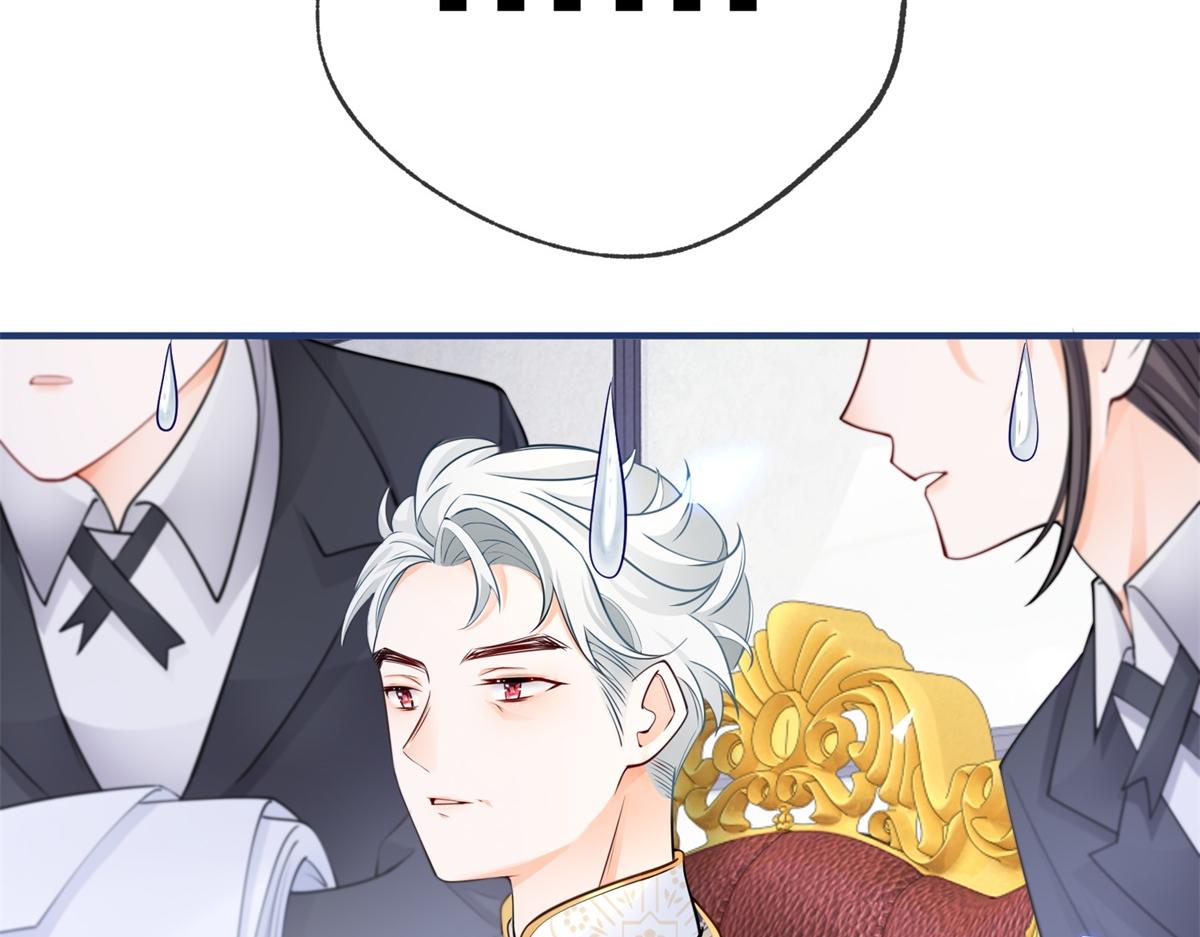 第3话 两个妹妹50